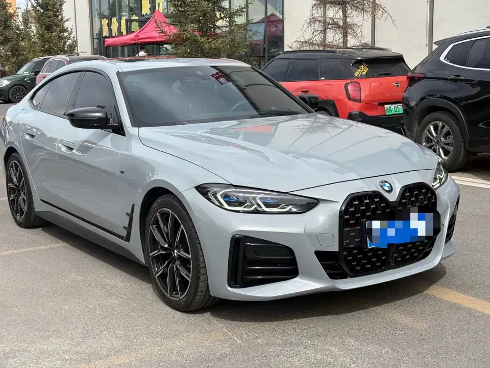 BMW 4 Series 425i M Sport Shadowline Package 2023
