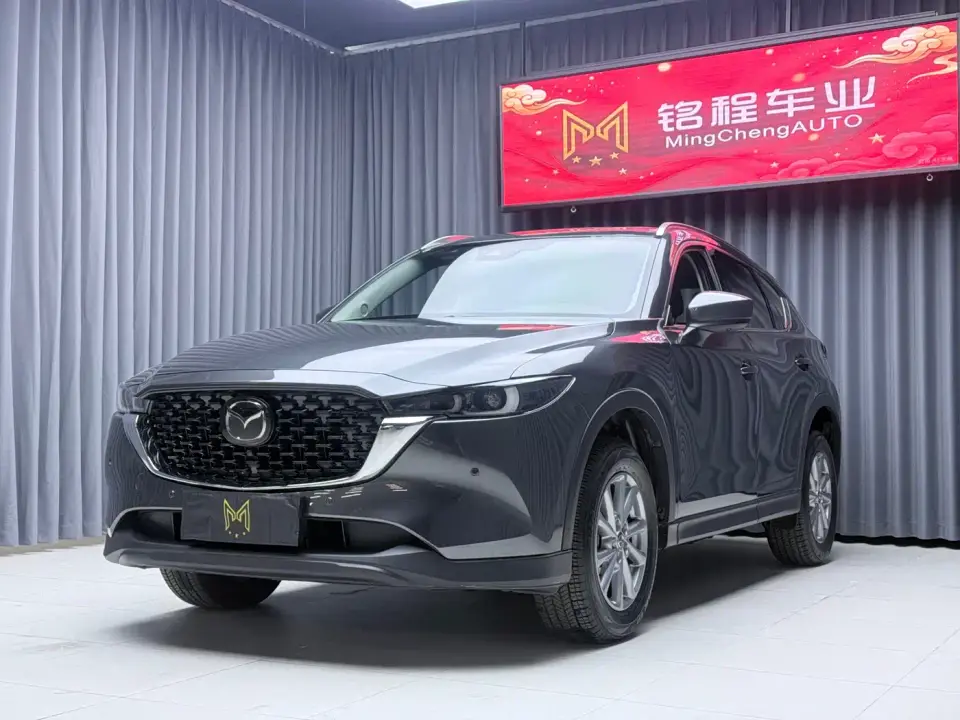 Mazda CX-5 2.0L Automatic 2WD Elegance 2023