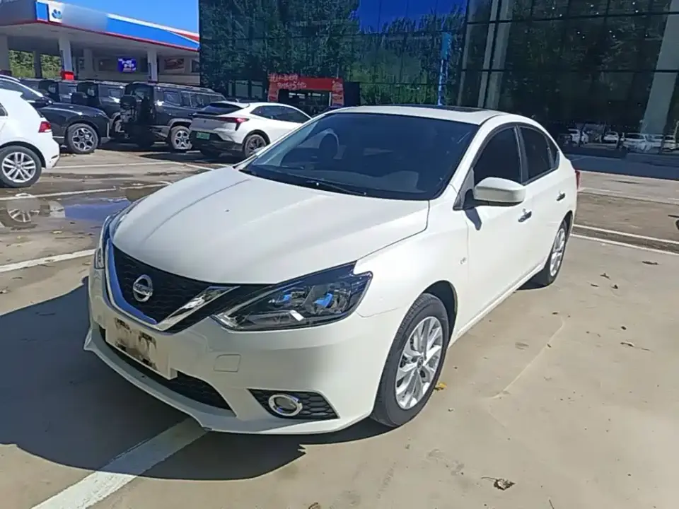 Nissan Sylphy Classic 1.6XL CVT Luxury Edition 2020