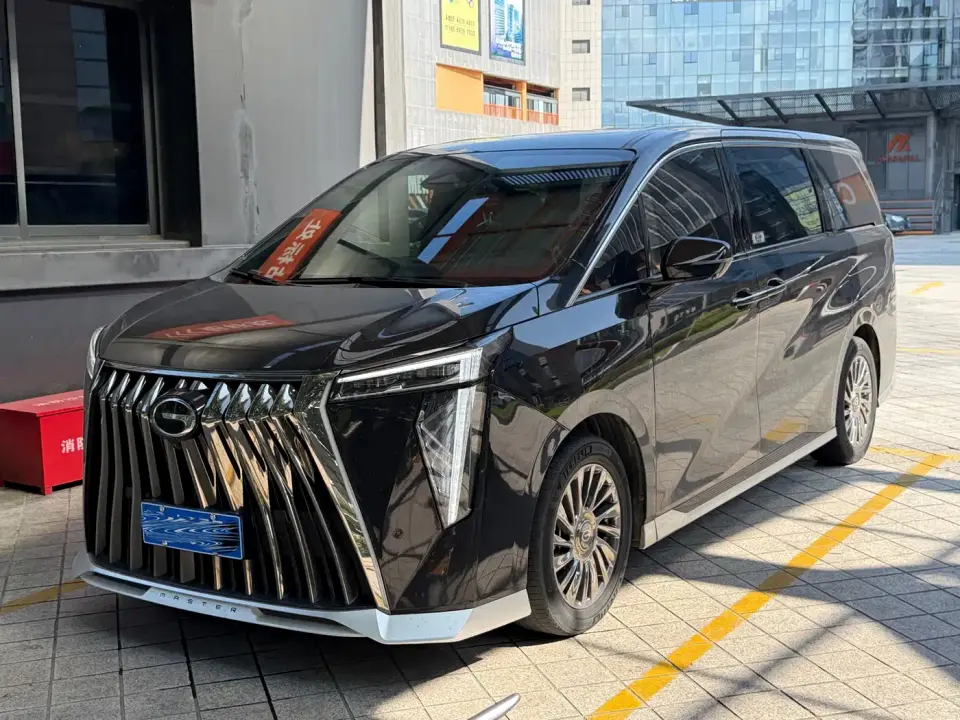 GAC Trumpchi M8 Model Master Series 400T Flagship Edition 2023