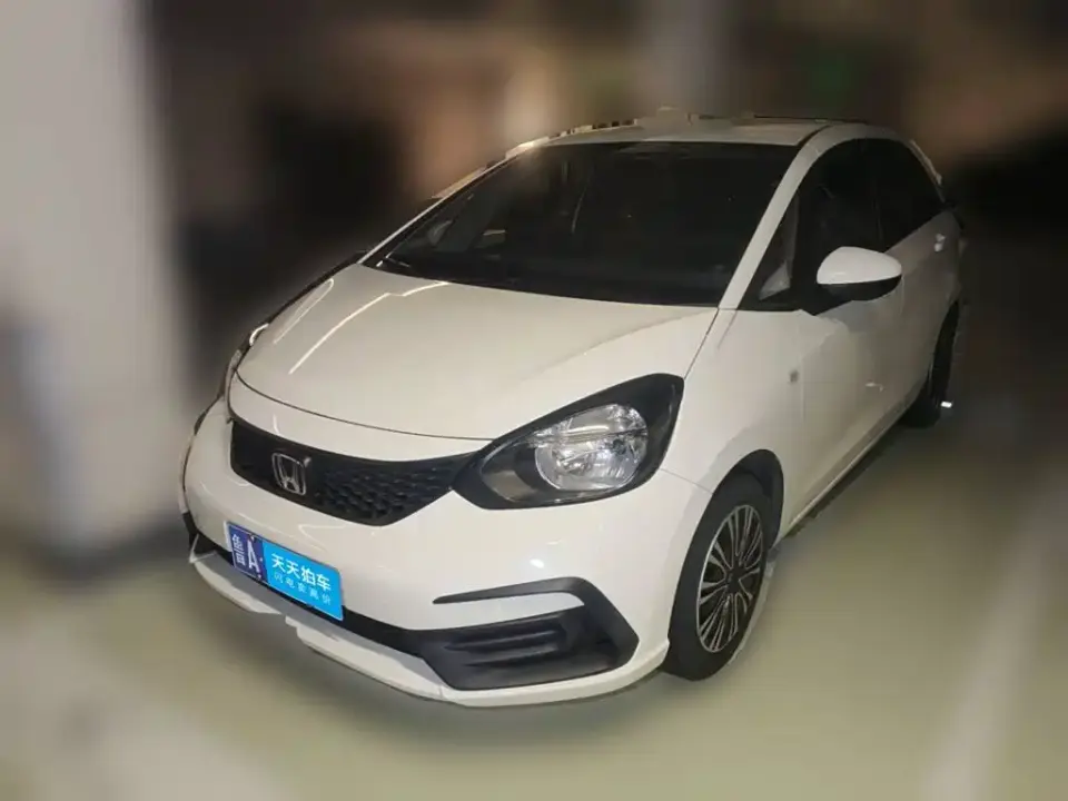Honda Fit 1.5L CVT Trend Edition 2021