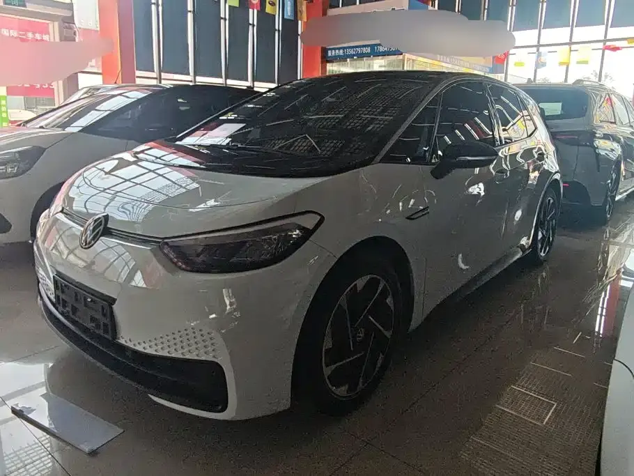 Volkswagen ID.3 Upgraded Pure Intelligence Edition 2024