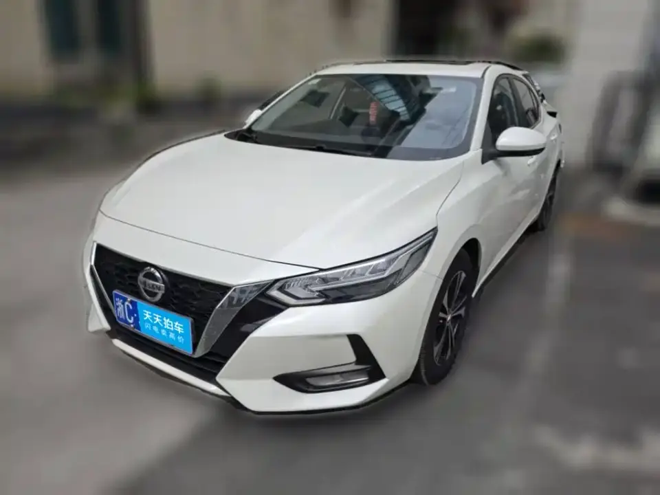 Nissan Sylphy 1.6L XL CVT Joy Edition 2021
