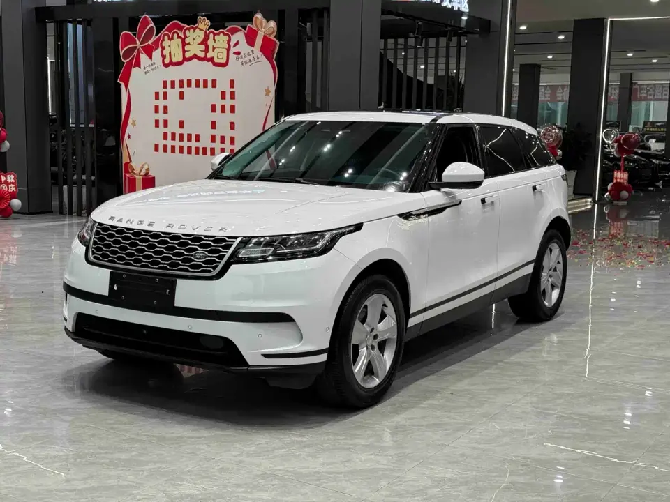 Land Rover Range Rover Velar 250PS 2022