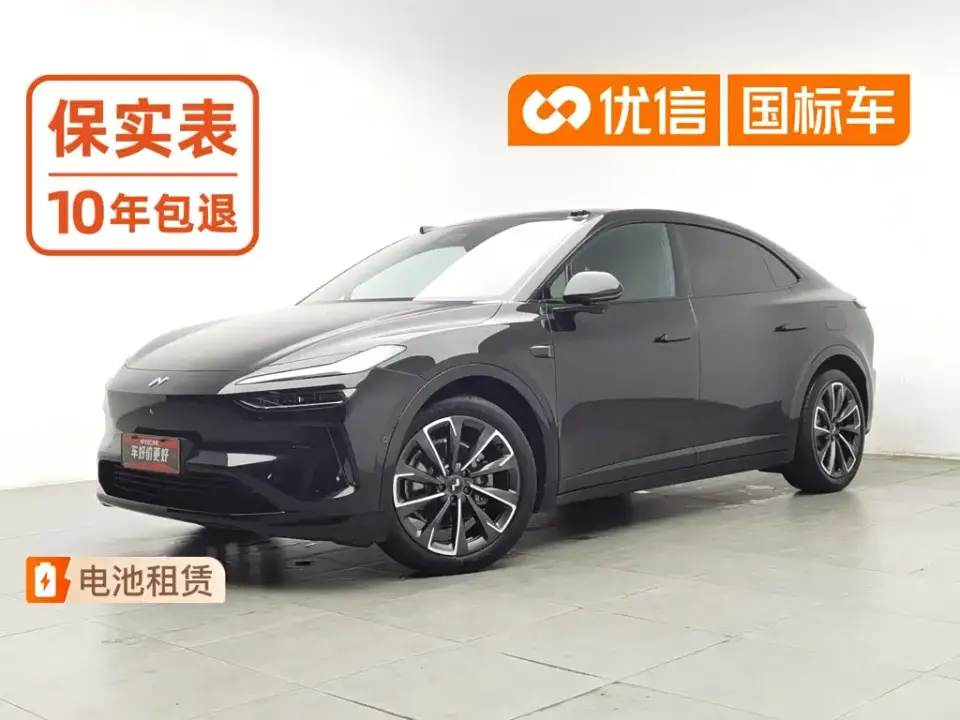 Ledao L60 60kWh Rear-Wheel Drive 2025