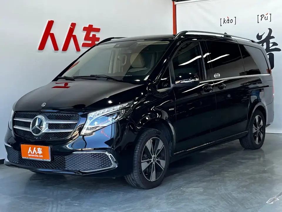 Mercedes-Benz V-Class V 260 Prestige Edition 2021