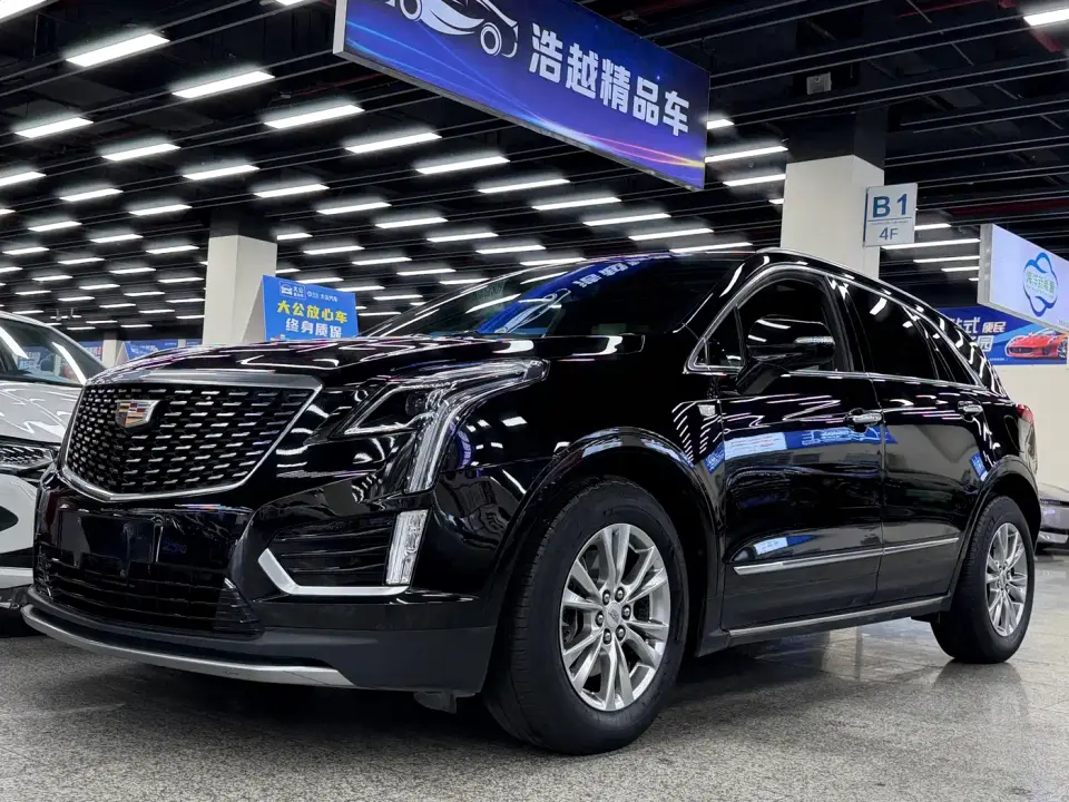 Cadillac XT5 2.0T 2WD Luxury Edition 2021