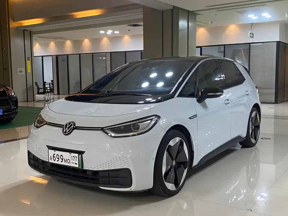 Volkswagen ID.3 Pro Ultimate Smart Edition 2023