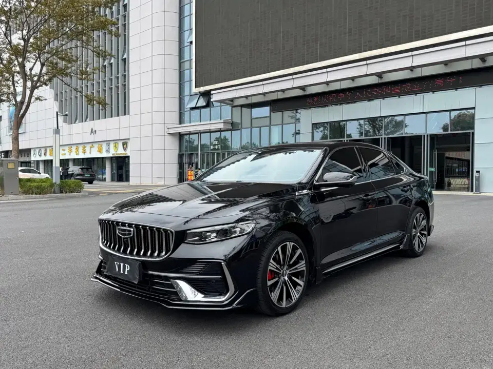 Geely Xing Rui Orient Yao 1.5TD Kunlun Edition 2026