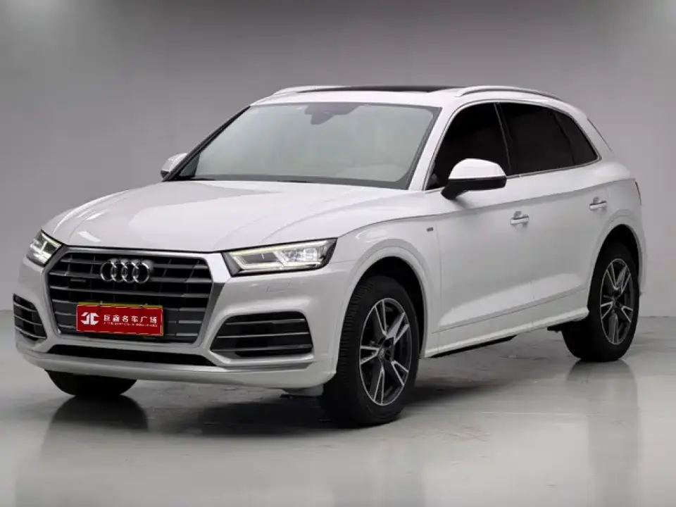Audi Q5L 40T Fashion Elegance 2021