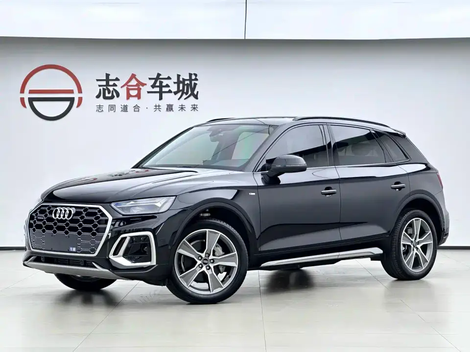 Audi Q5L Facelift 45T Luxury Dynamic 2023