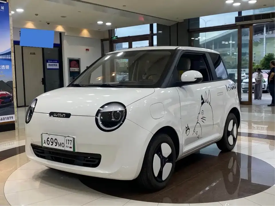 Changan Qiyuan Changan Lumin 155km Fresh Edition 2023
