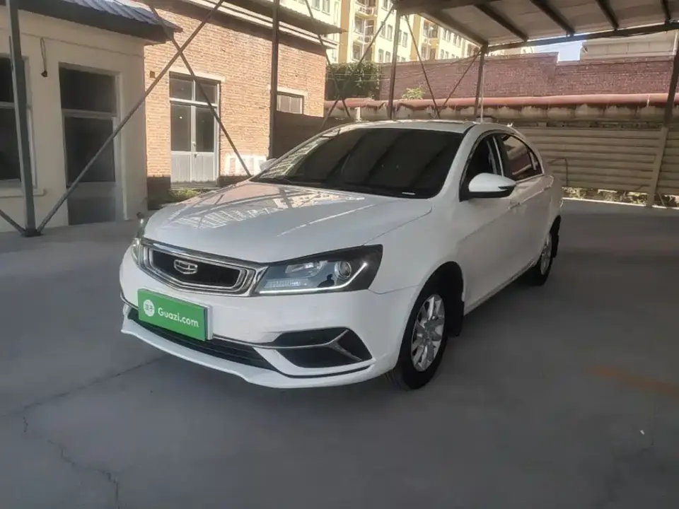 Geely Emgrand 1.5L Manual Luxury 2020
