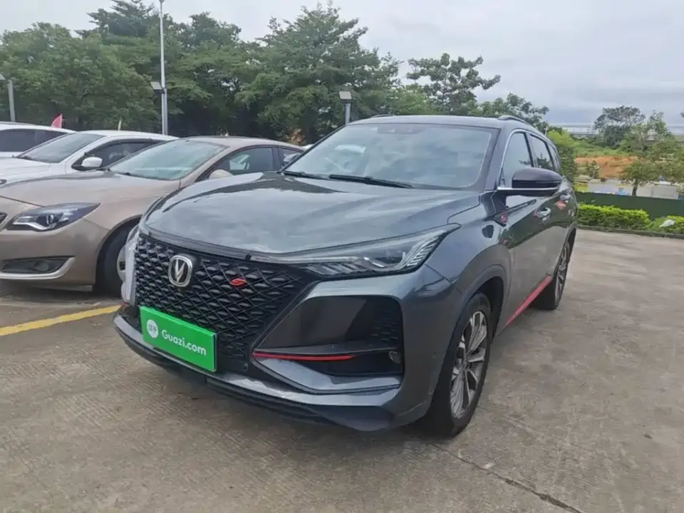 Changan CS75 PLUS 2.0T Automatic Flagship 2020