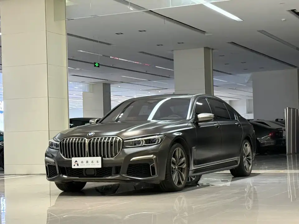 BMW 7 Series M760Li xDrive V12 Sport Package 2020