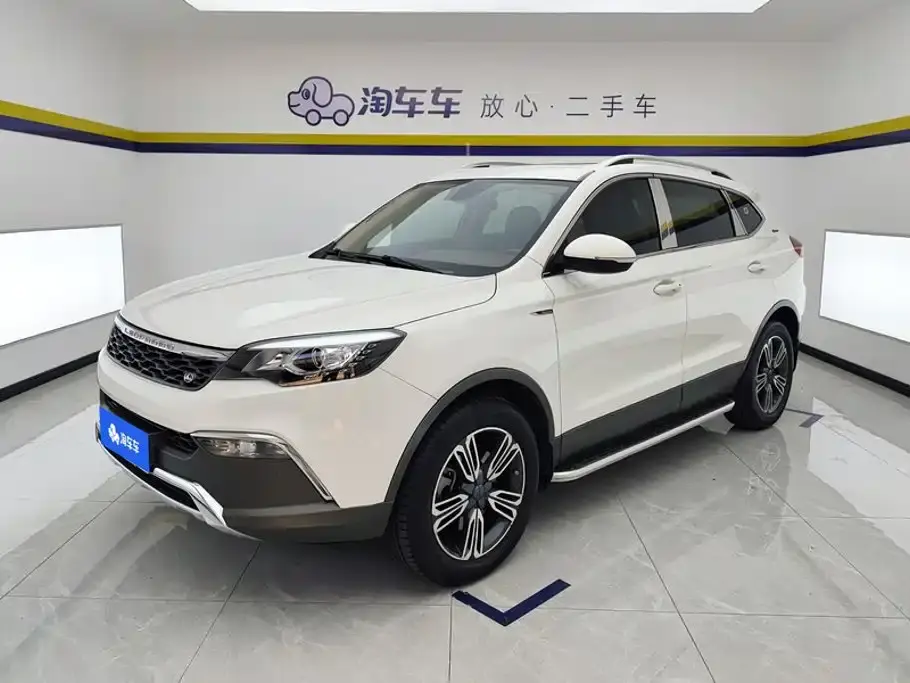 Leopaard CS10 Model 2.0T Automatic Luxury Edition 2019