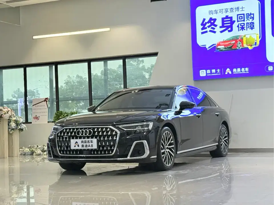 Audi A8 A8L 50 TFSI quattro Exclusive 2024