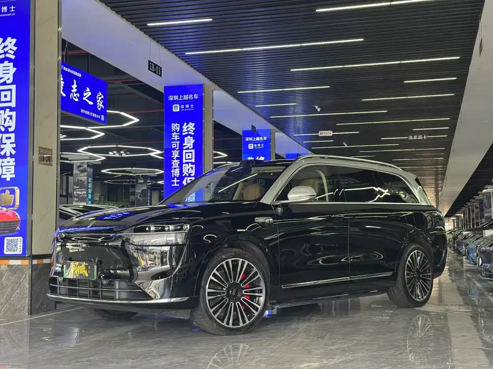 AITO Wenjie AITO M9 Extended Range Ultra 52kWh 6-Seater 2025