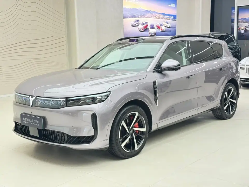 Voyah Auto VOYAH FREE FREE+ 4WD Qiankun Edition 2025