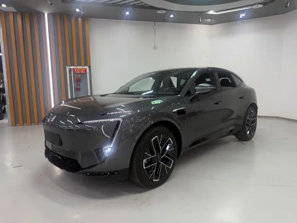 Avatr 11 Facelift Max Range Extender 2025