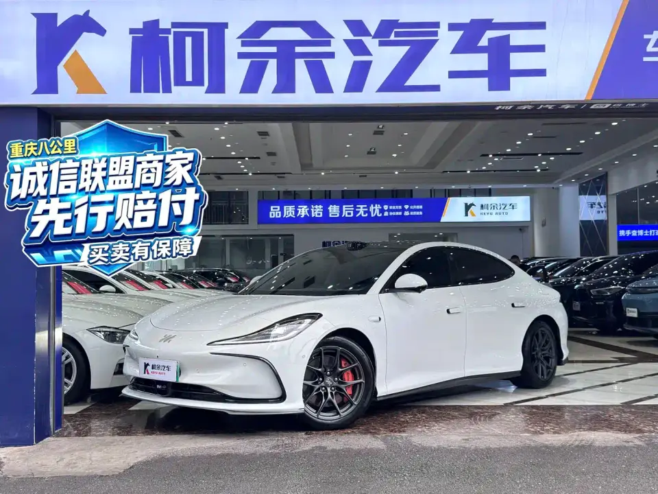 IM Motors IM L6 Max Standard Edition 2024