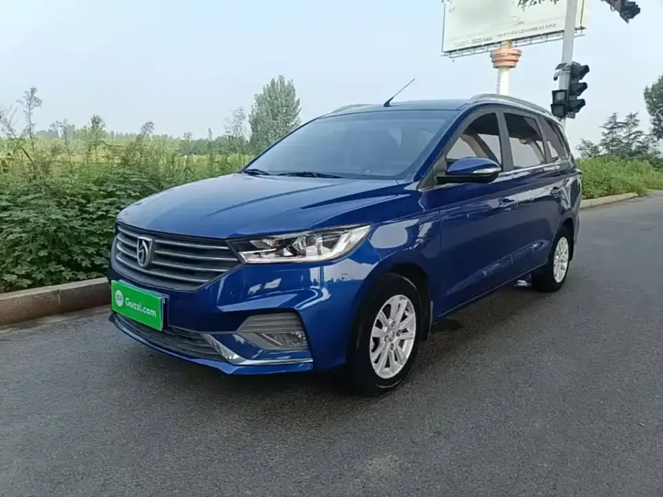 Baojun 360 1.5L Automatic Elite (China V) 2019