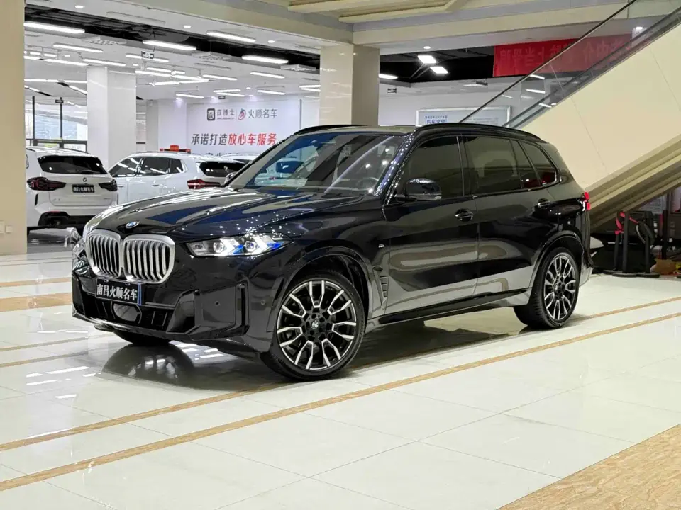 BMW X5 xDrive 40Li M Sport Black Night Package 2023