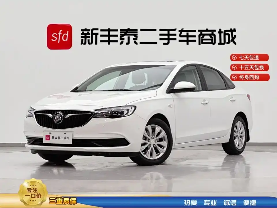 Buick Excelle Facelift Exemplar 1.5L Auto Elite 2021