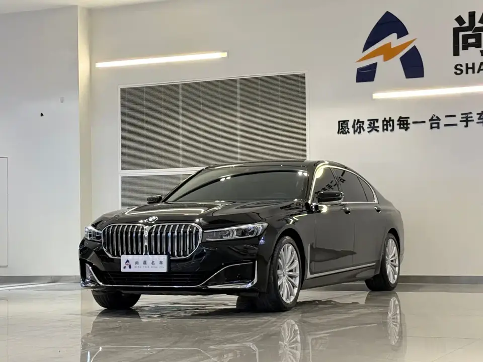 BMW 7 Series 730Li Luxury Package 2020