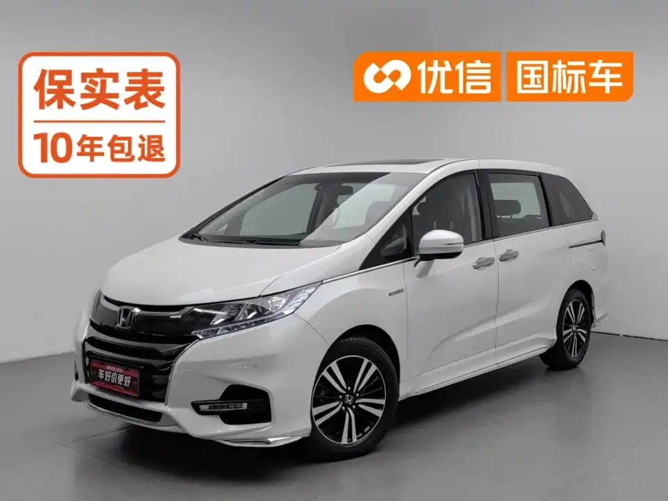 Honda Odyssey 2.0L Sharp Smart Edition 2021