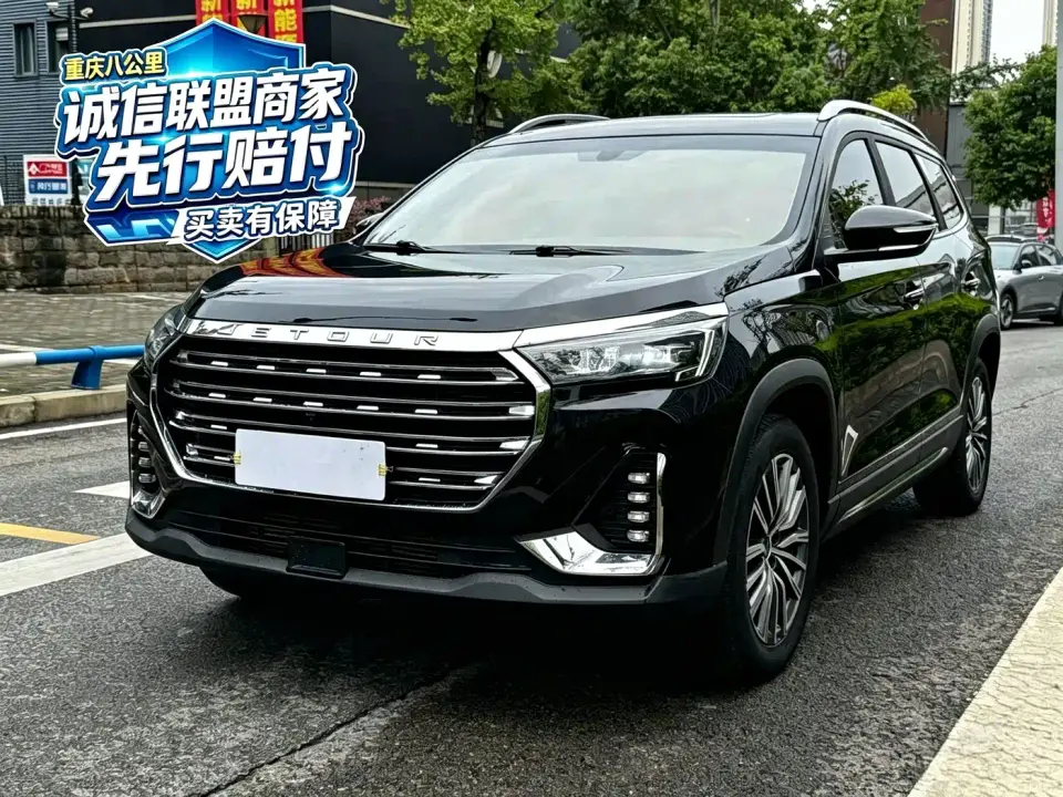 Jetour X90 PLUS 1.6TD DCT Villa 7-Seater 2023