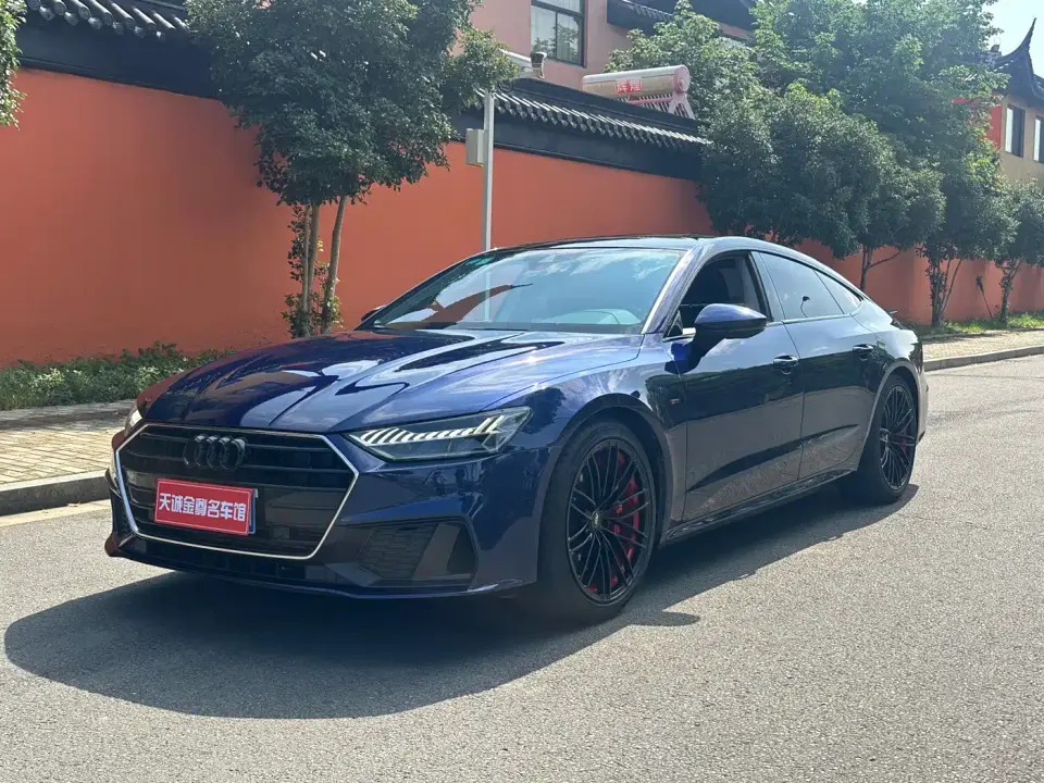 Audi A7 40 TFSI Luxury 2020
