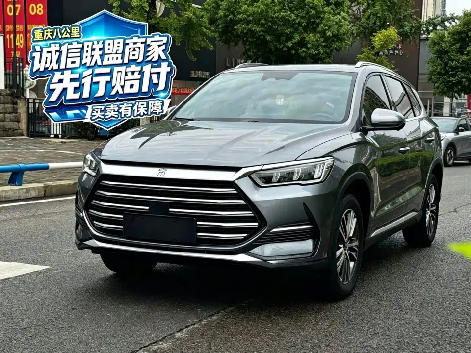 BYD Song PLUS PHEV DM-i 51KM Premium 2022