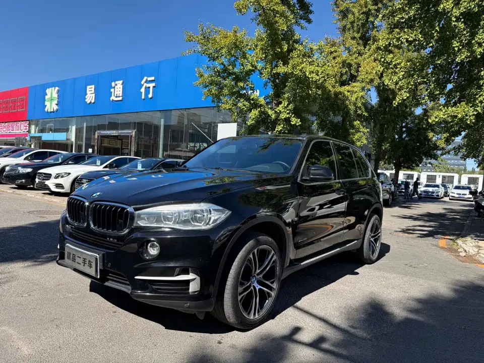 BMW X5 (Import) xDrive35i Luxury Edition 2020