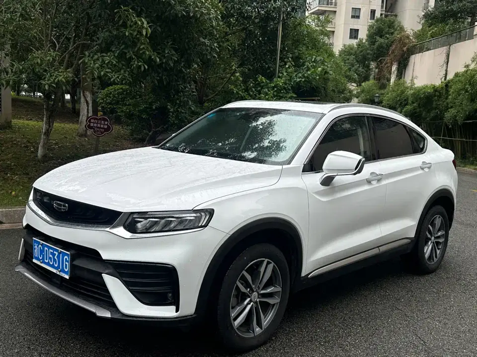 Geely Xingyue 300T Star Shiner 2019
