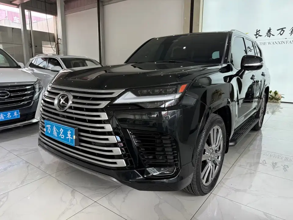 Lexus LX 700h VIP World Edition 2026