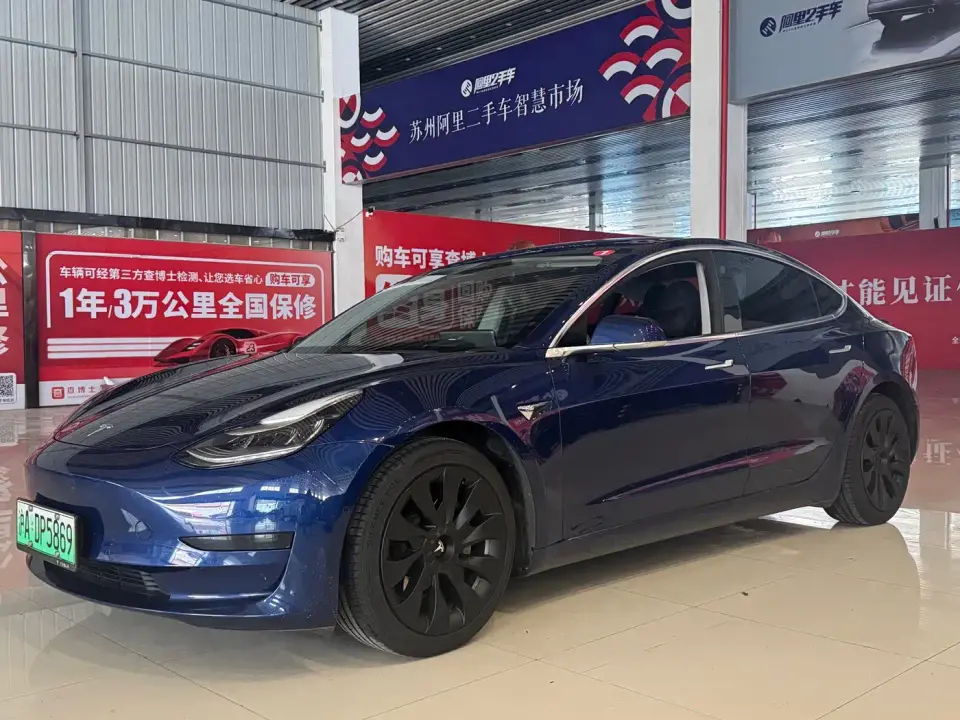 Tesla Model 3 Standard Range Rear-Wheel Drive Upgrade 2020