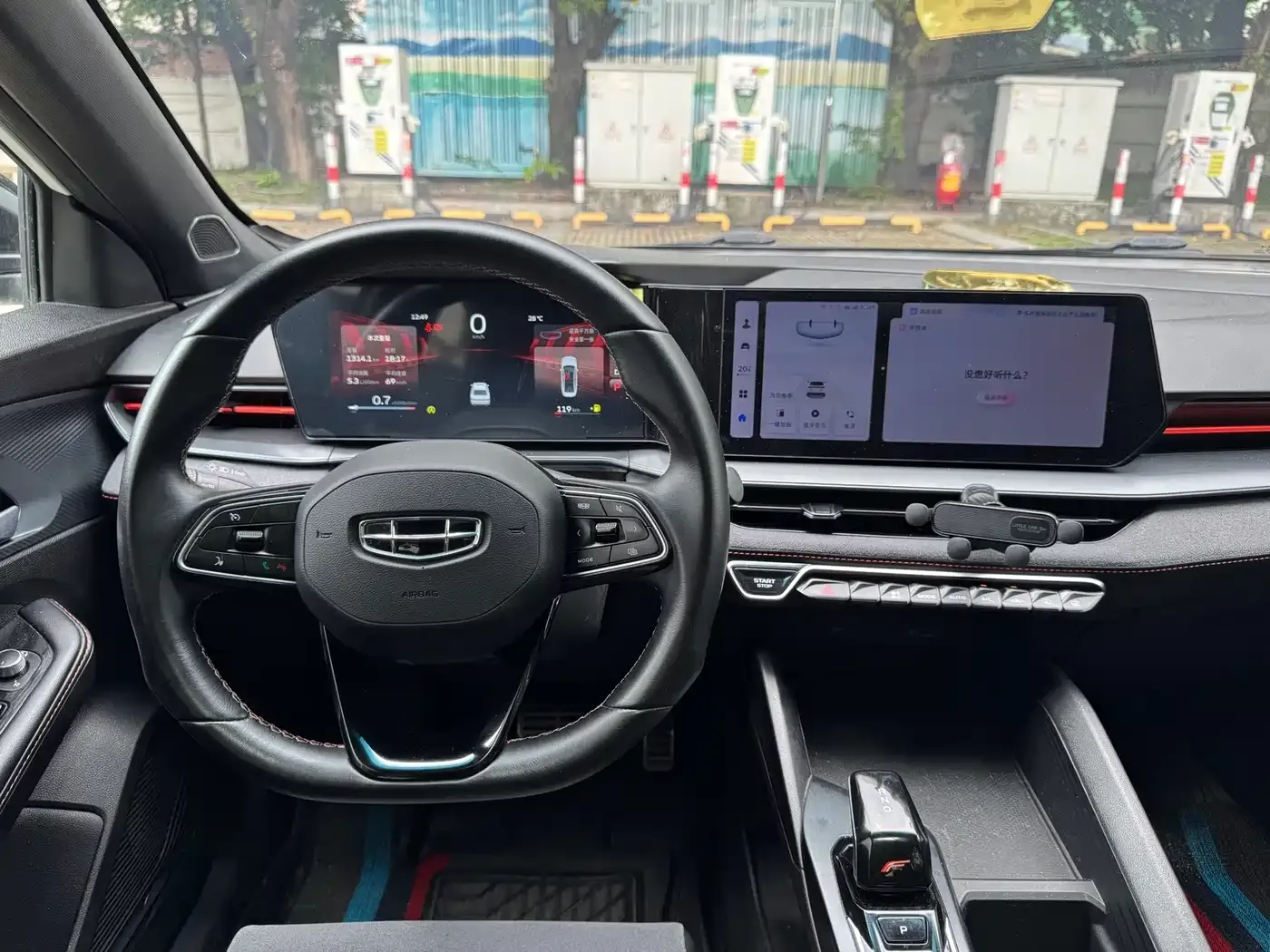 Geely Binrui Binrui COOL 1.5T DCT Lightning Edition 2022 — фото 9
