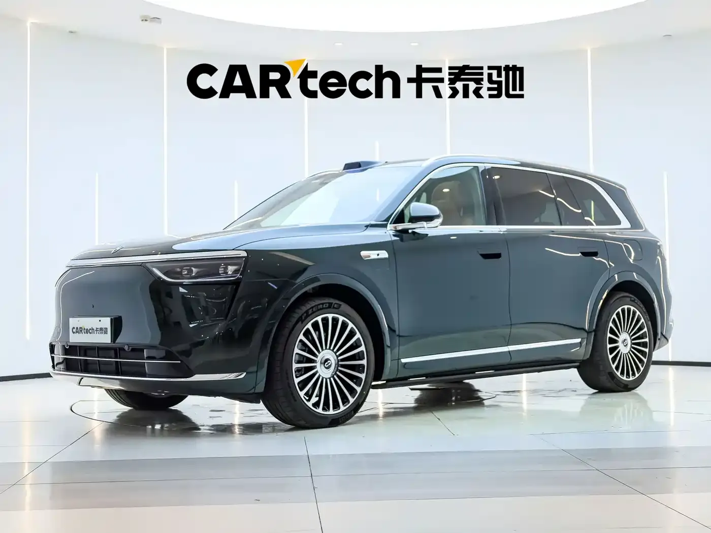 AITO Wenjie AITO M8 Extended Range Ultra 53.4kWh 6-Seater 2025
