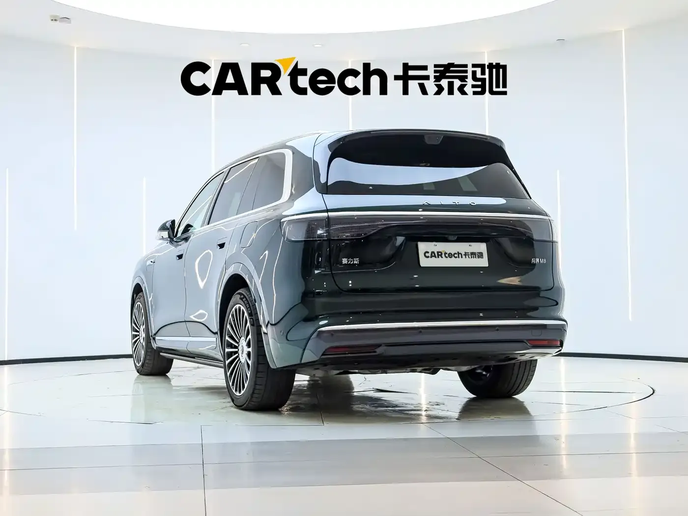 AITO Wenjie AITO M8 Extended Range Ultra 53.4kWh 6-Seater 2025 — фото 6