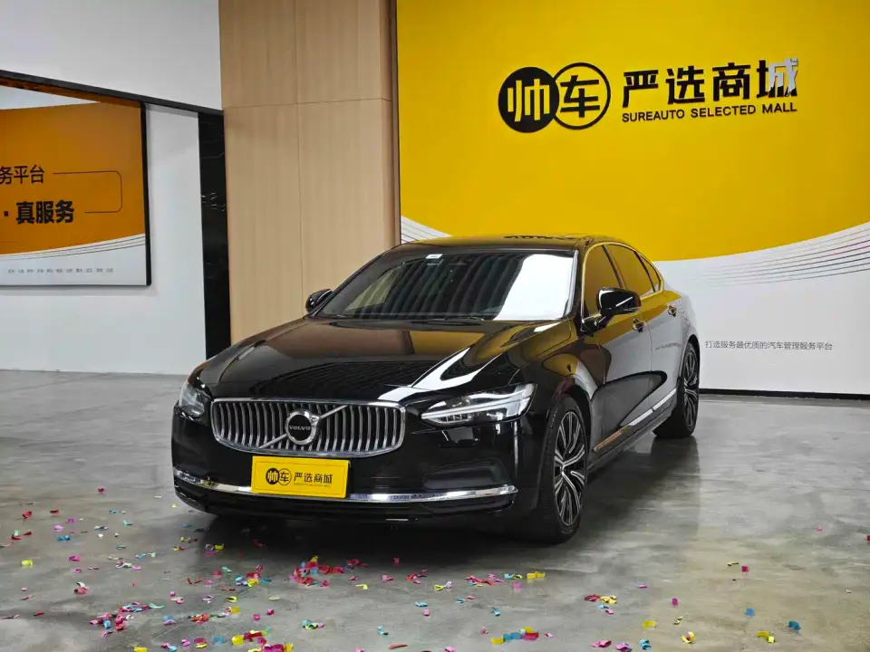 Volvo S90 B5 Intelligent Vision Luxury Edition 2022