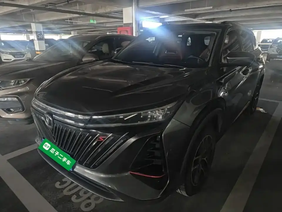 Changan CS75 PLUS 2nd Gen 1.5T Automatic Premium 2023