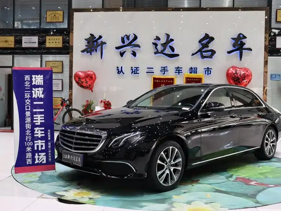Mercedes-Benz E-Class E 260 L 2019