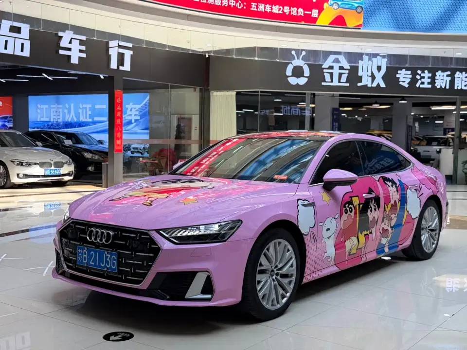 Audi A7L 45TFSI S-line Dream Edition Crystal Package 2024