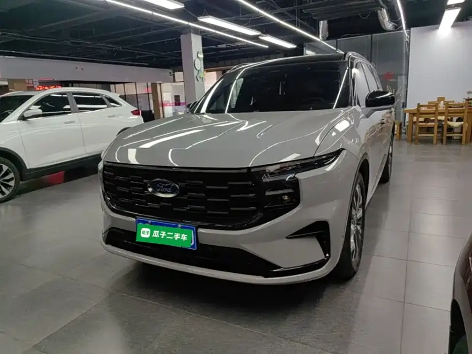 Ford Edge Edge L 2.0T EcoBoost 4WD 7-Seater Ultimate 2023