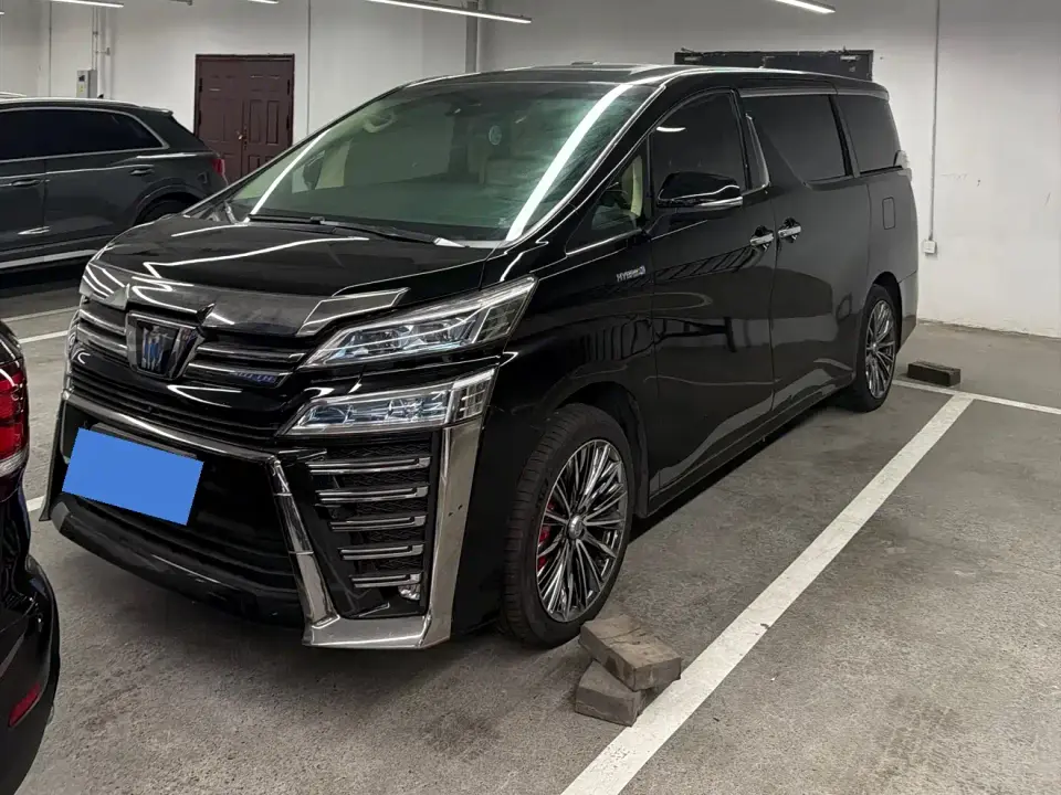 Toyota Vellfire Crown Hybrid 2.5L HV Luxury 2022