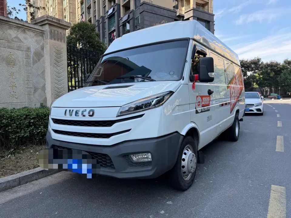 Iveco Daily A37M1 Multi-purpose Passenger Vehicle (Super Power King) 2.5T Manual Medium Wheelbase Medium Roof Dual Tires 2026