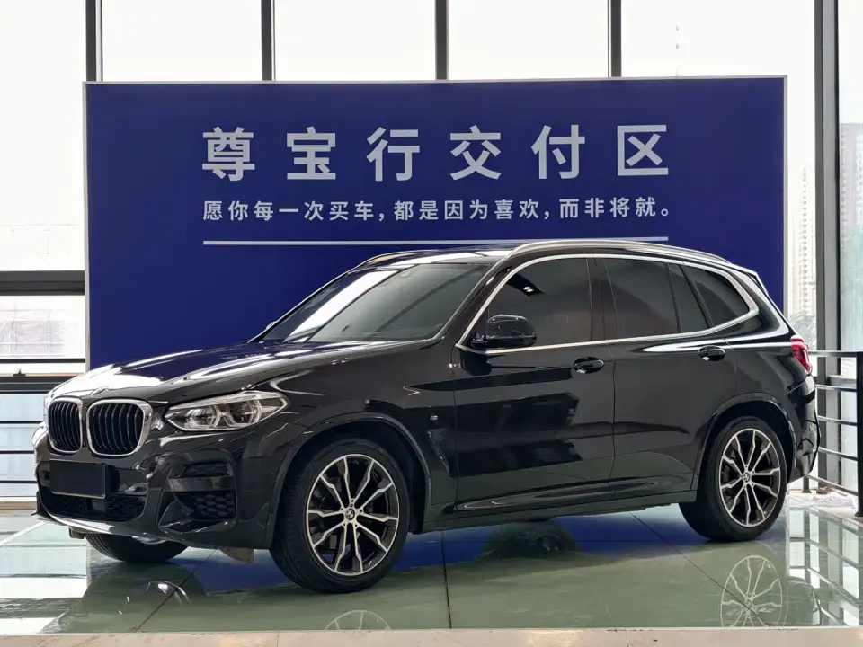 BMW X3 xDrive30i Leading M Sport Package 2020