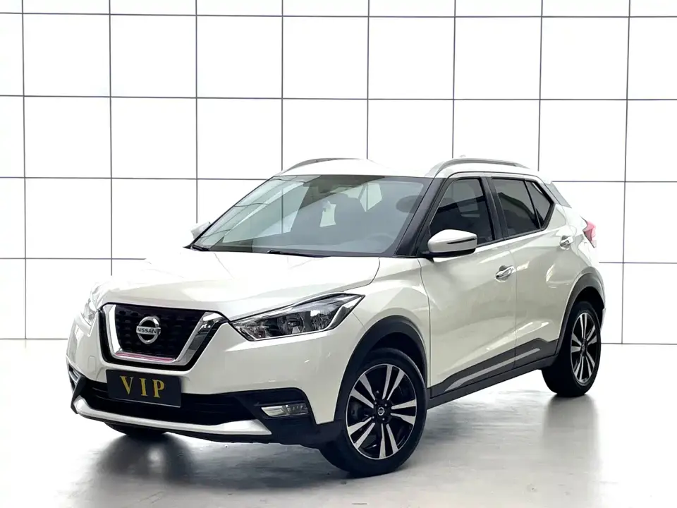 Nissan Kicks 1.5L CVT Smart Connect Luxury Edition 2019