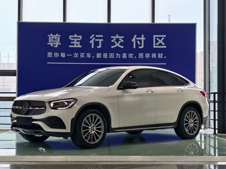 Mercedes-Benz GLC Coupe GLC 260 4MATIC Coupe SUV 2022